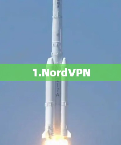 1.NordVPN