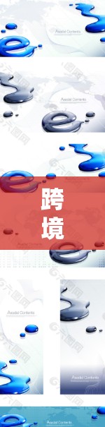 跨境网络访问软件(B2B Network Access Software,B2BNAS)是一种工具,允许用户从一个国家的网络访问另一个国家的网络。以下是对该软件的详细总结和分析 跨境网络访问软件(B2B Network Access Software,B2BNAS)是一种工具,允许用户从一个国家的网络访问另一个国家的网络。以下是对该软件的详细总结和分析